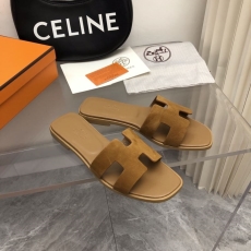 Hermes Slippers